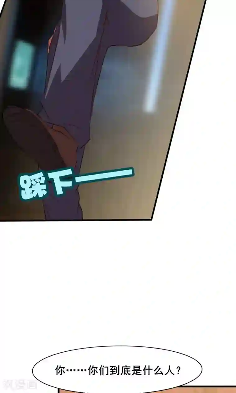 家有色邻在线观看/下拉无遮挡