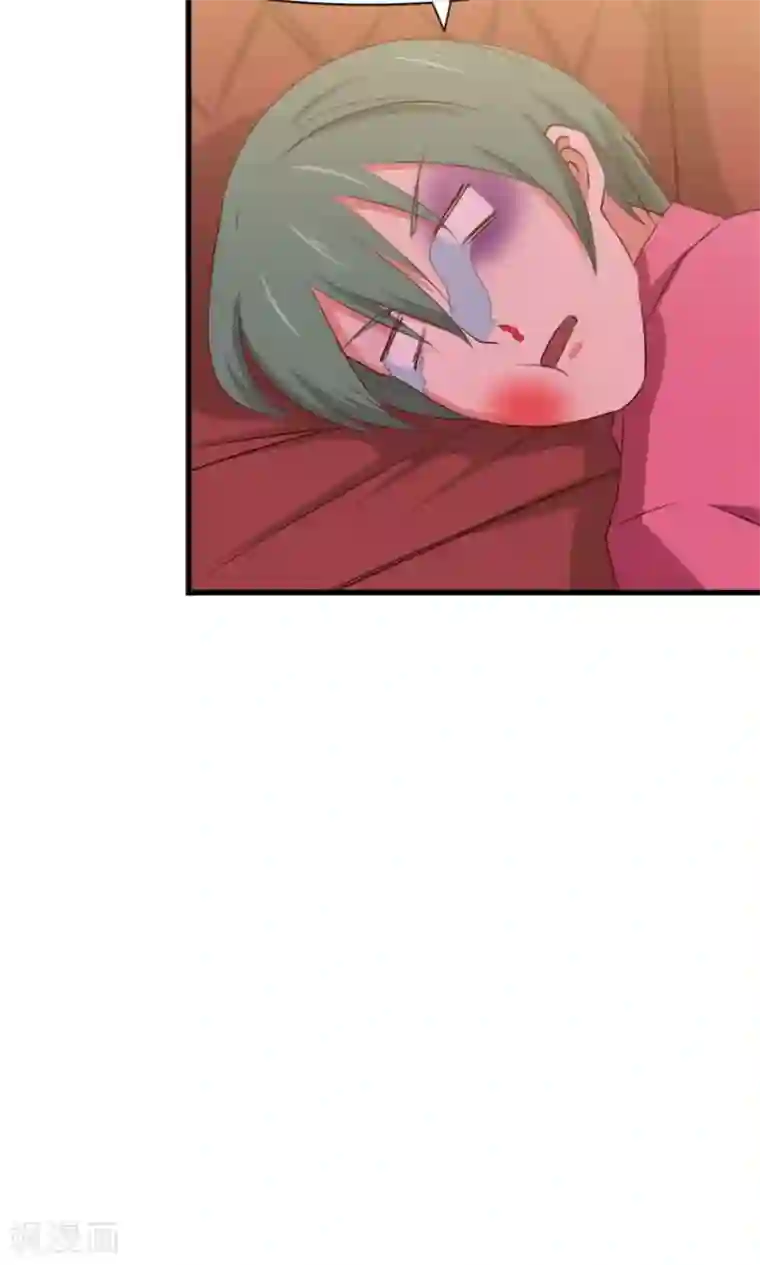 家有色邻在线观看/下拉无遮挡