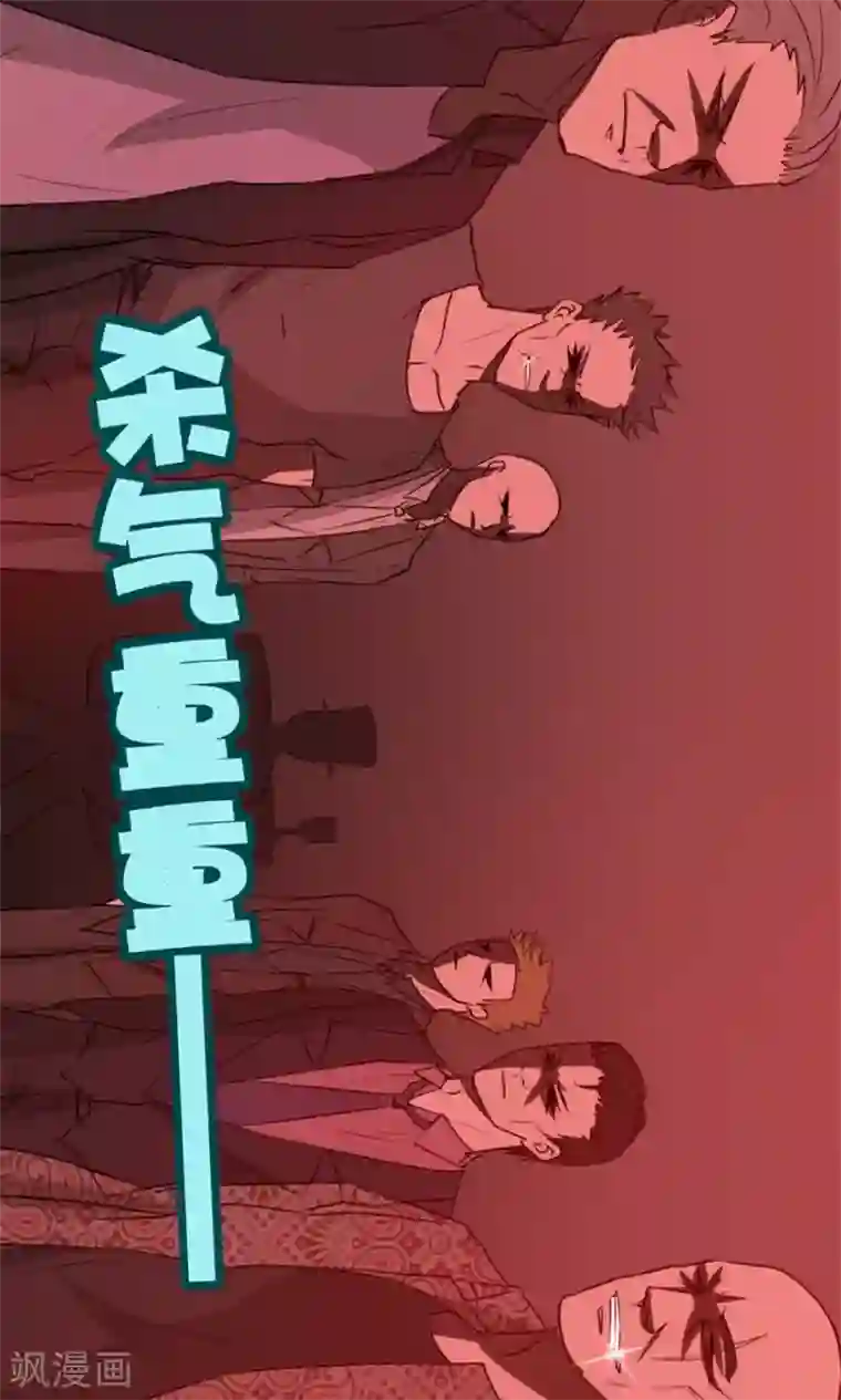 家有色邻在线观看/下拉无遮挡