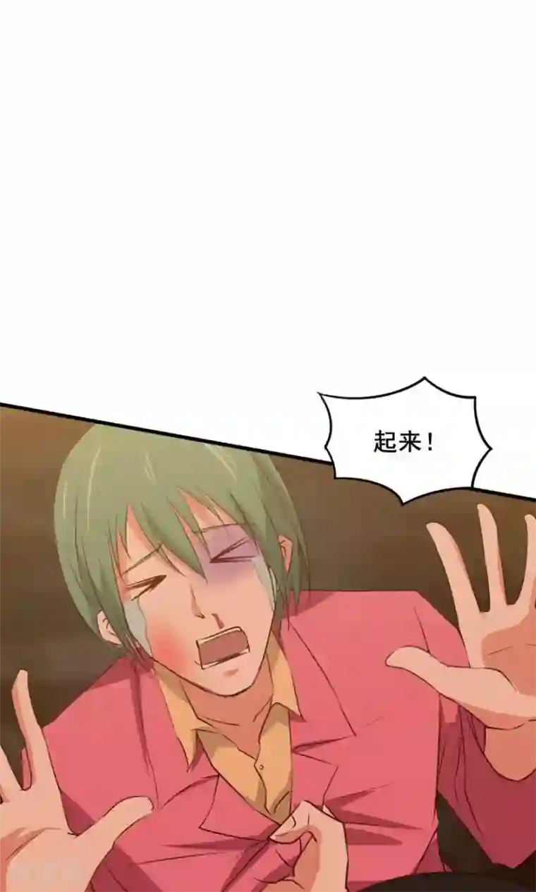 家有色邻在线观看/下拉无遮挡