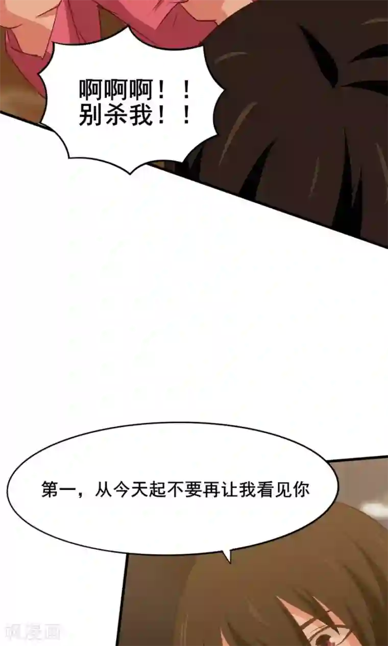 家有色邻在线观看/下拉无遮挡