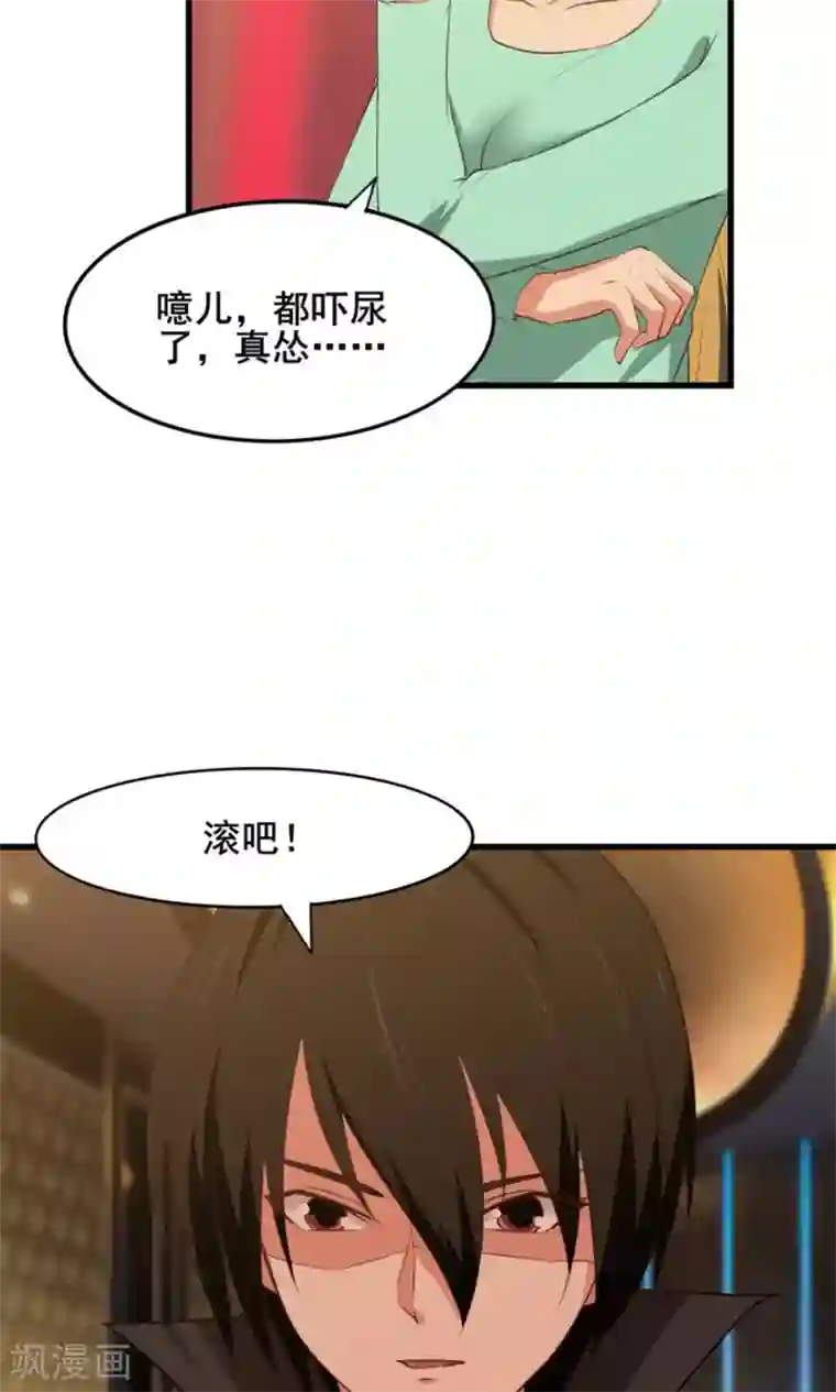 家有色邻在线观看/下拉无遮挡