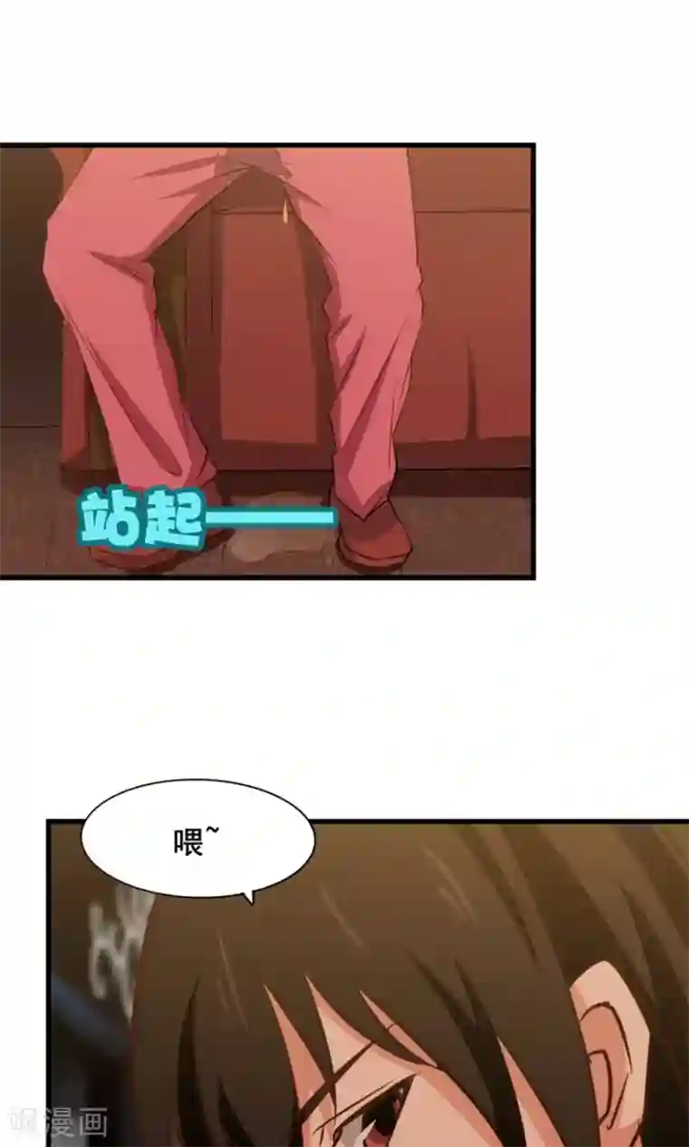 家有色邻在线观看/下拉无遮挡