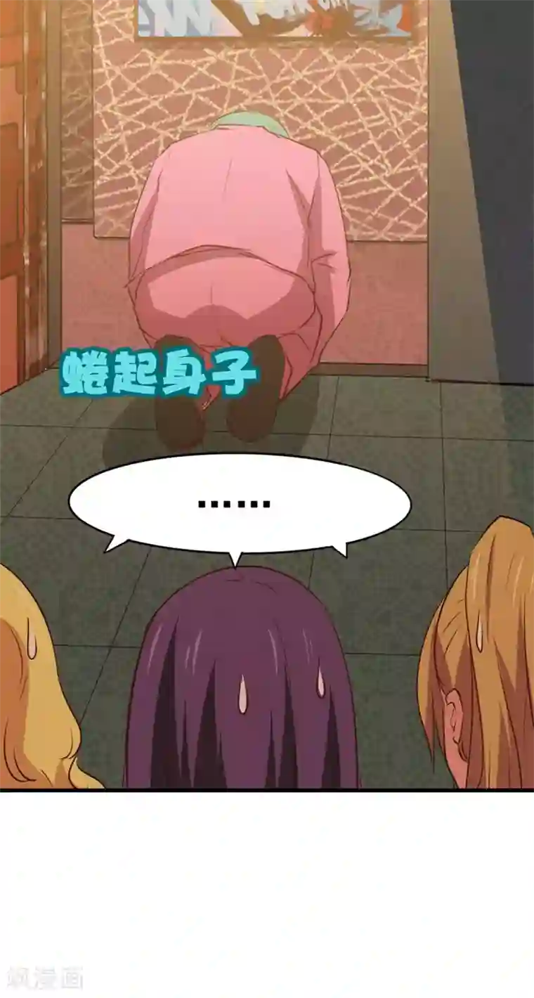 家有色邻在线观看/下拉无遮挡