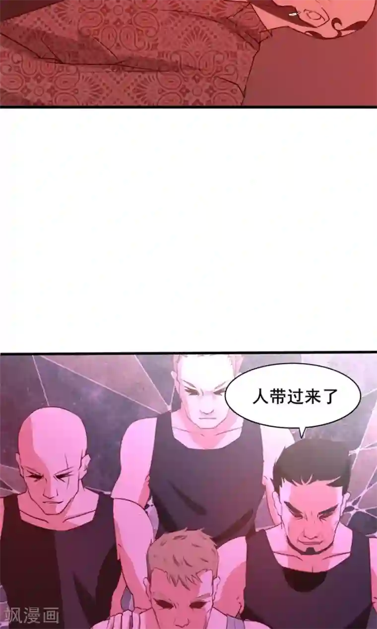 家有色邻在线观看/下拉无遮挡