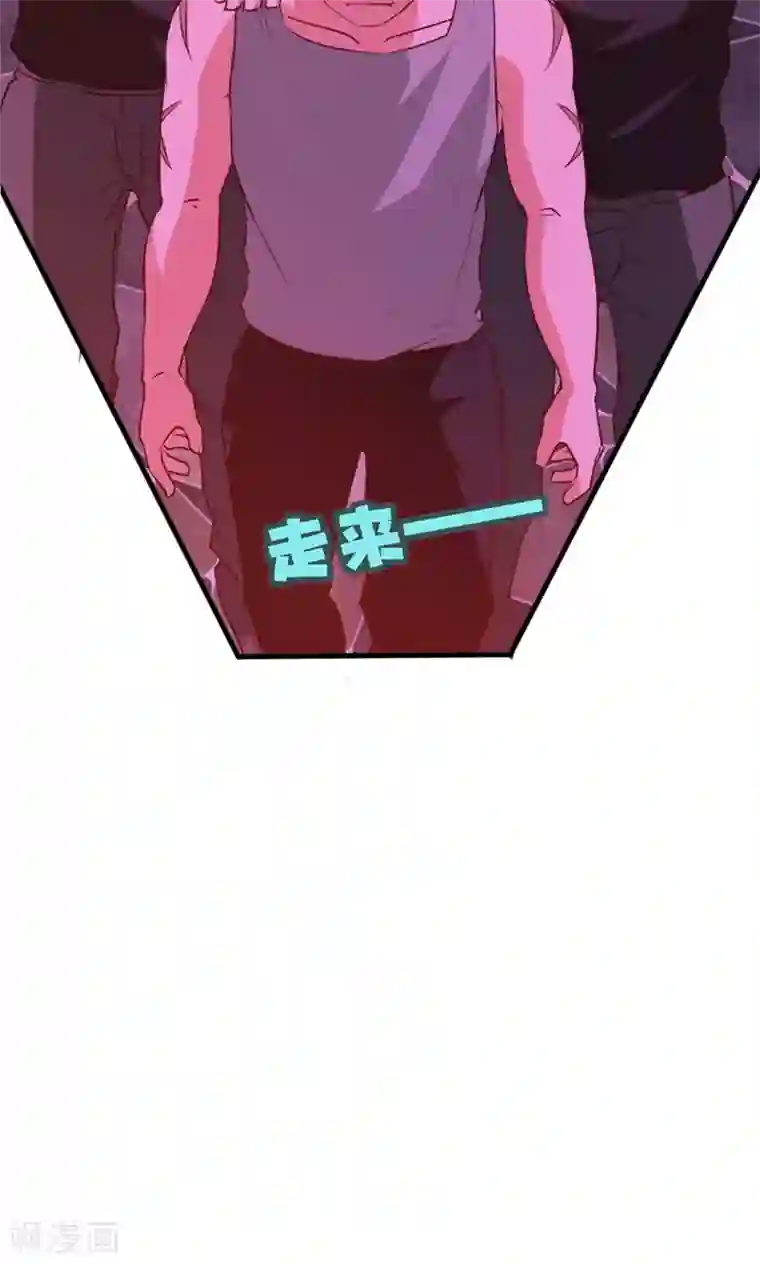 家有色邻在线观看/下拉无遮挡