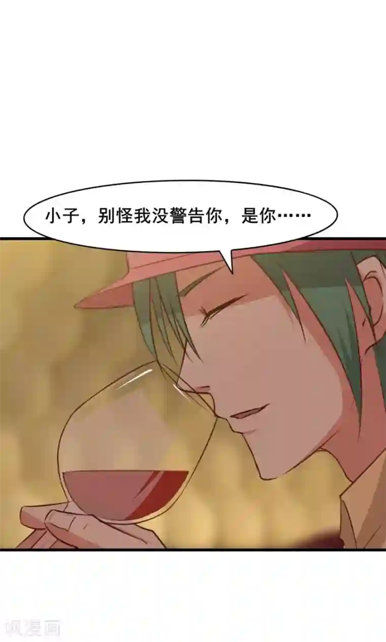 家有色邻在线观看/下拉无遮挡