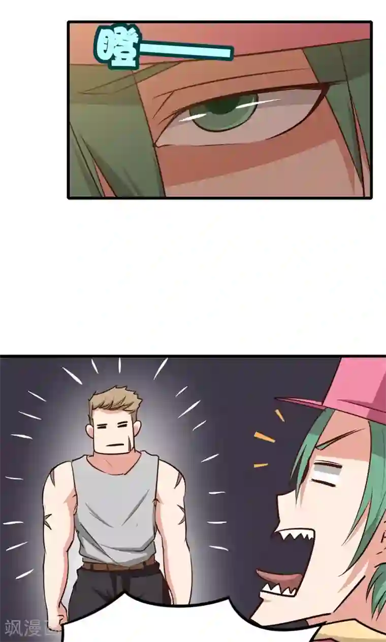 家有色邻在线观看/下拉无遮挡