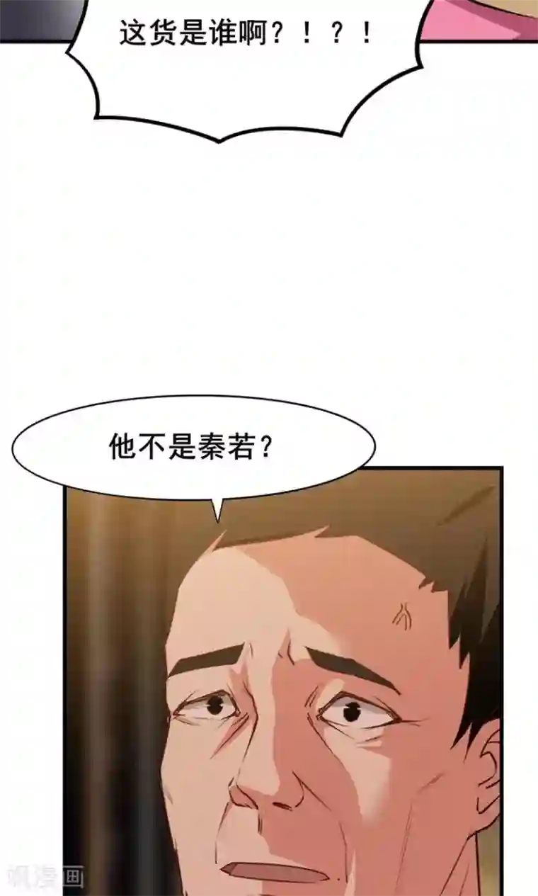 家有色邻在线观看/下拉无遮挡