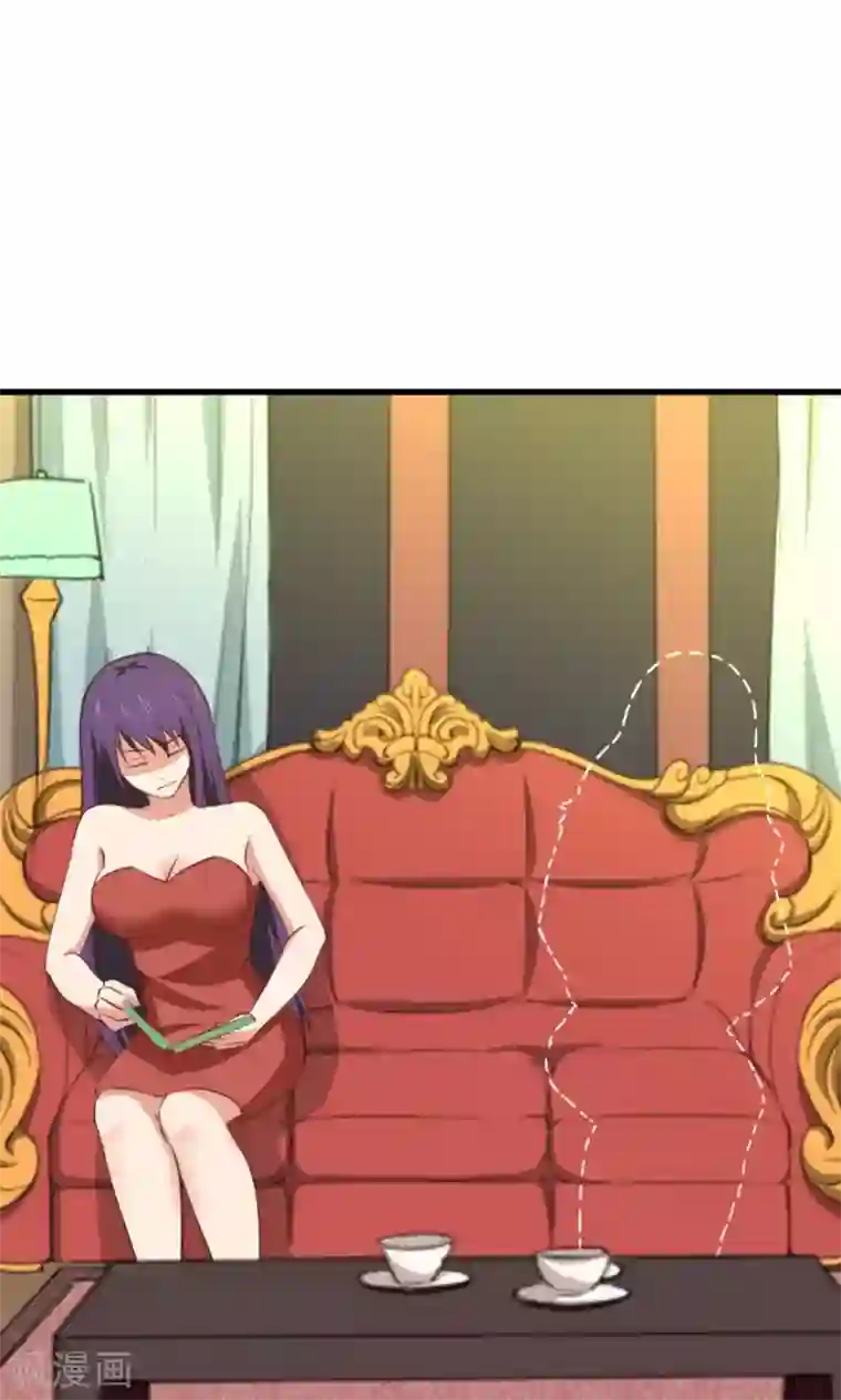 我和26岁美女房客第23话 世外高人