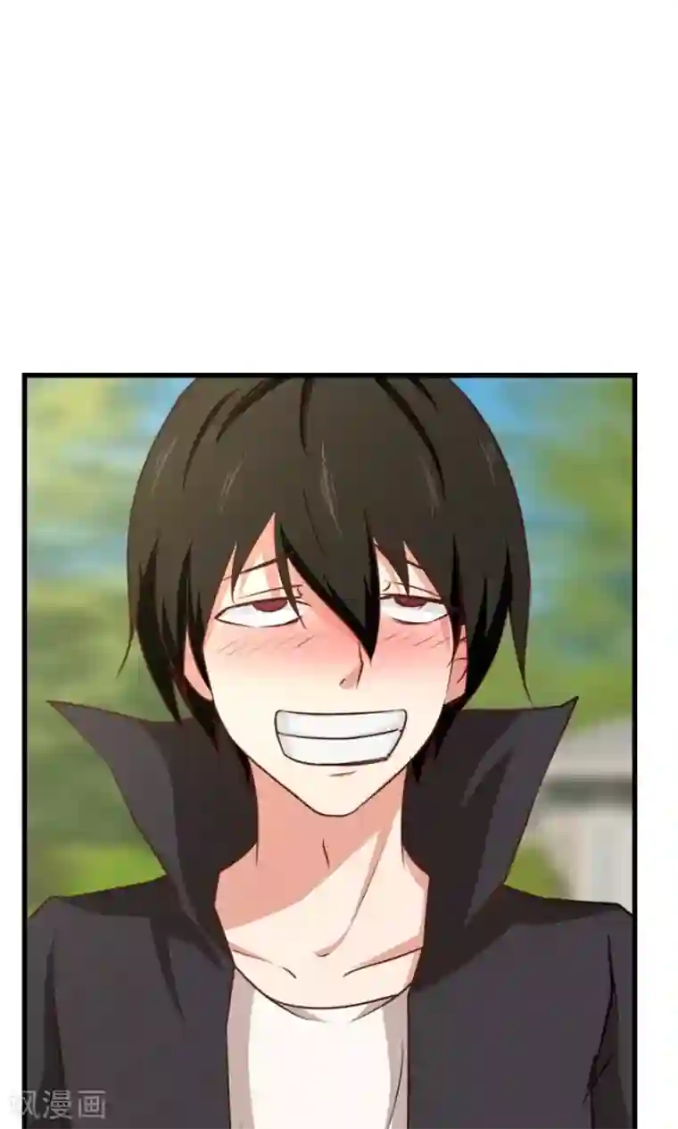 我和26岁美女房客第24话 滨海大学