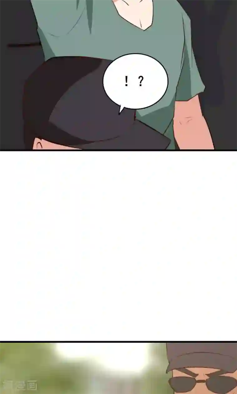 我和26岁美女房客第24话 滨海大学