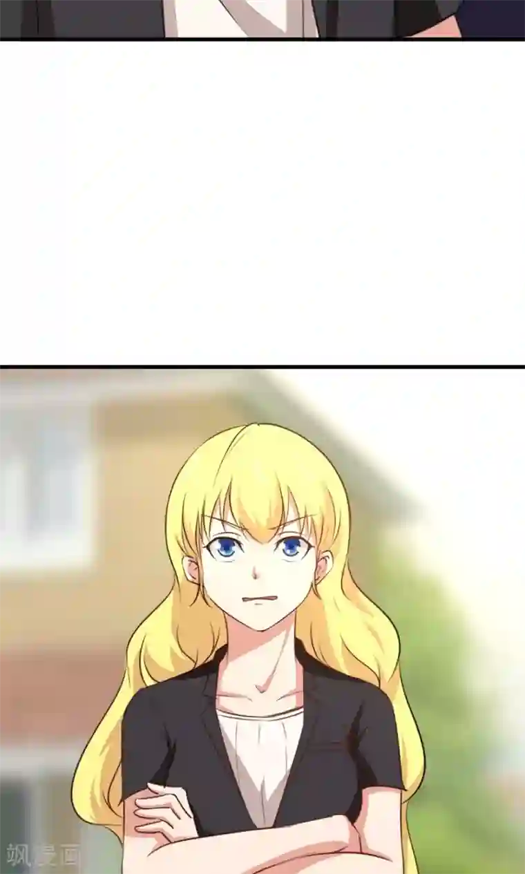 我和26岁美女房客第24话 滨海大学