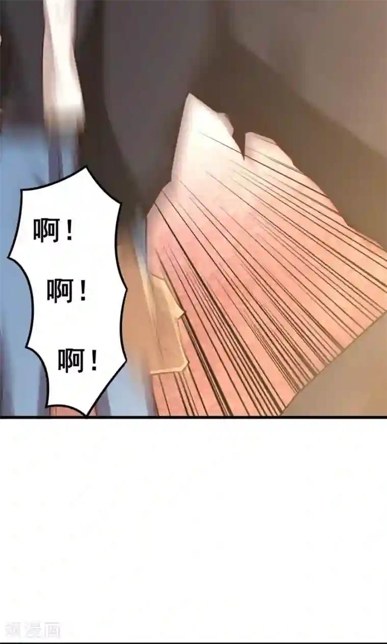 我和26岁美女房客第25话 军训