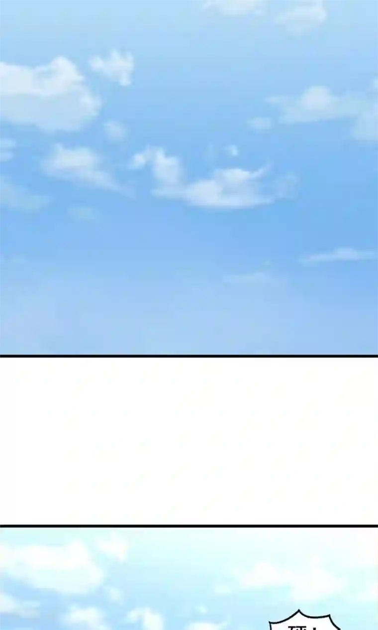 我和26岁美女房客第26话 对峙