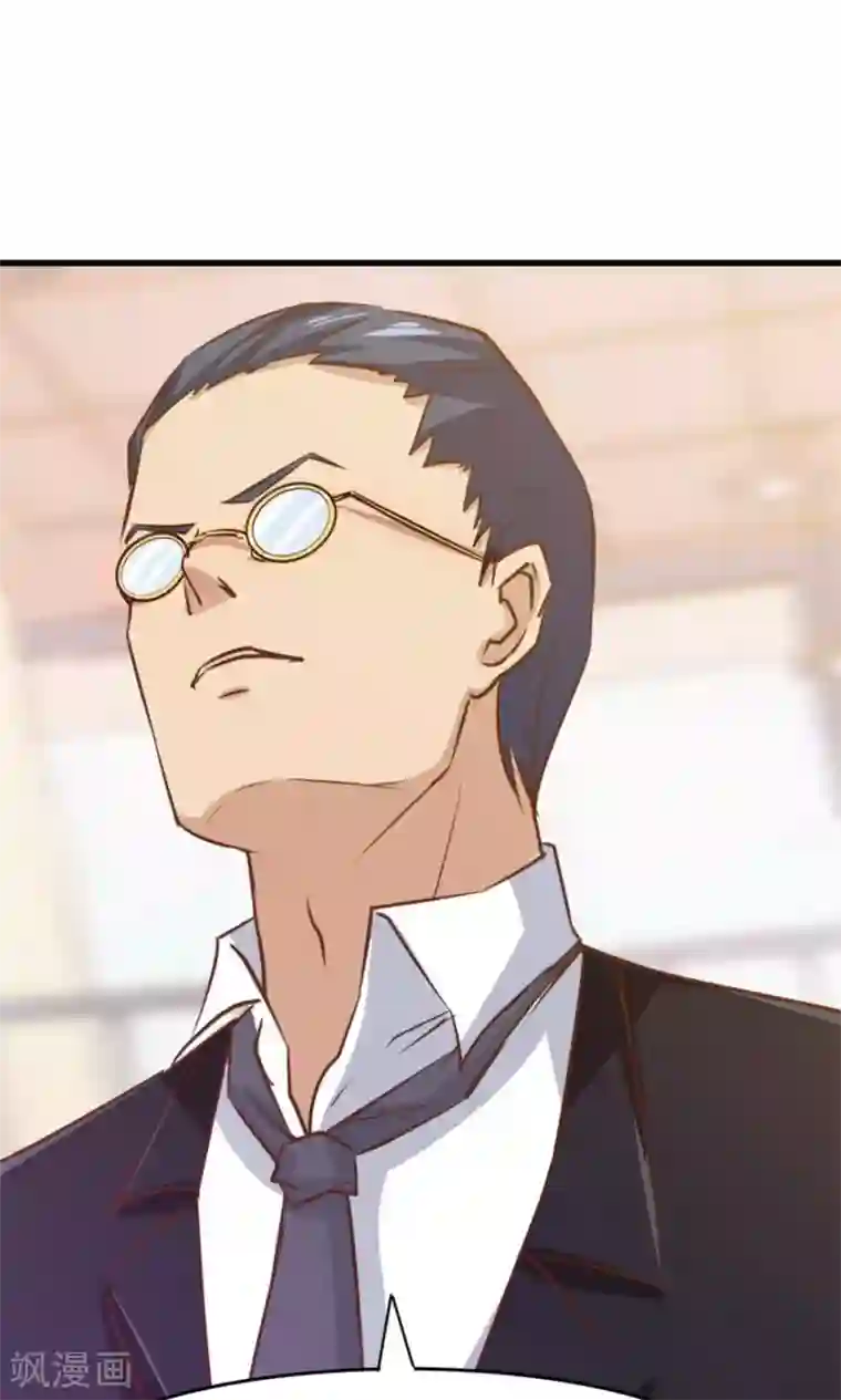 我和26岁美女房客第28话 有文化的人