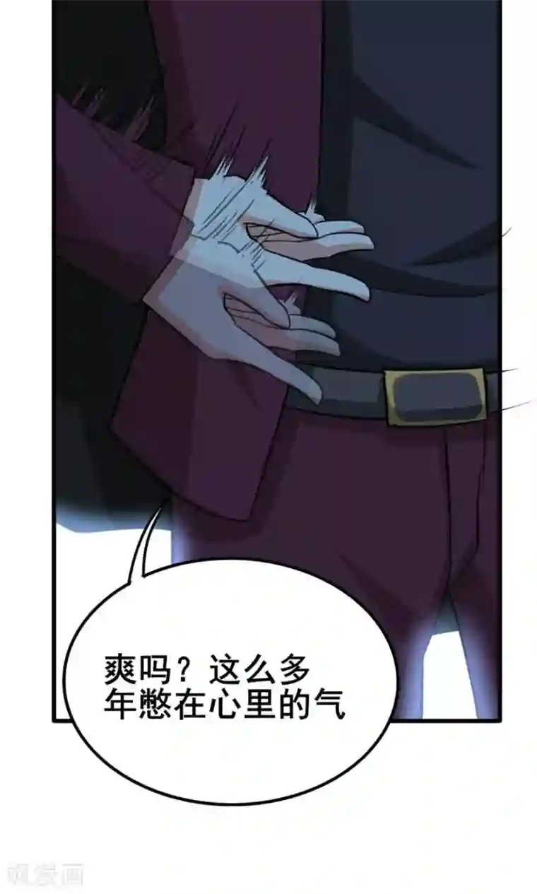 我和26岁美女房客第35话 硬碰硬