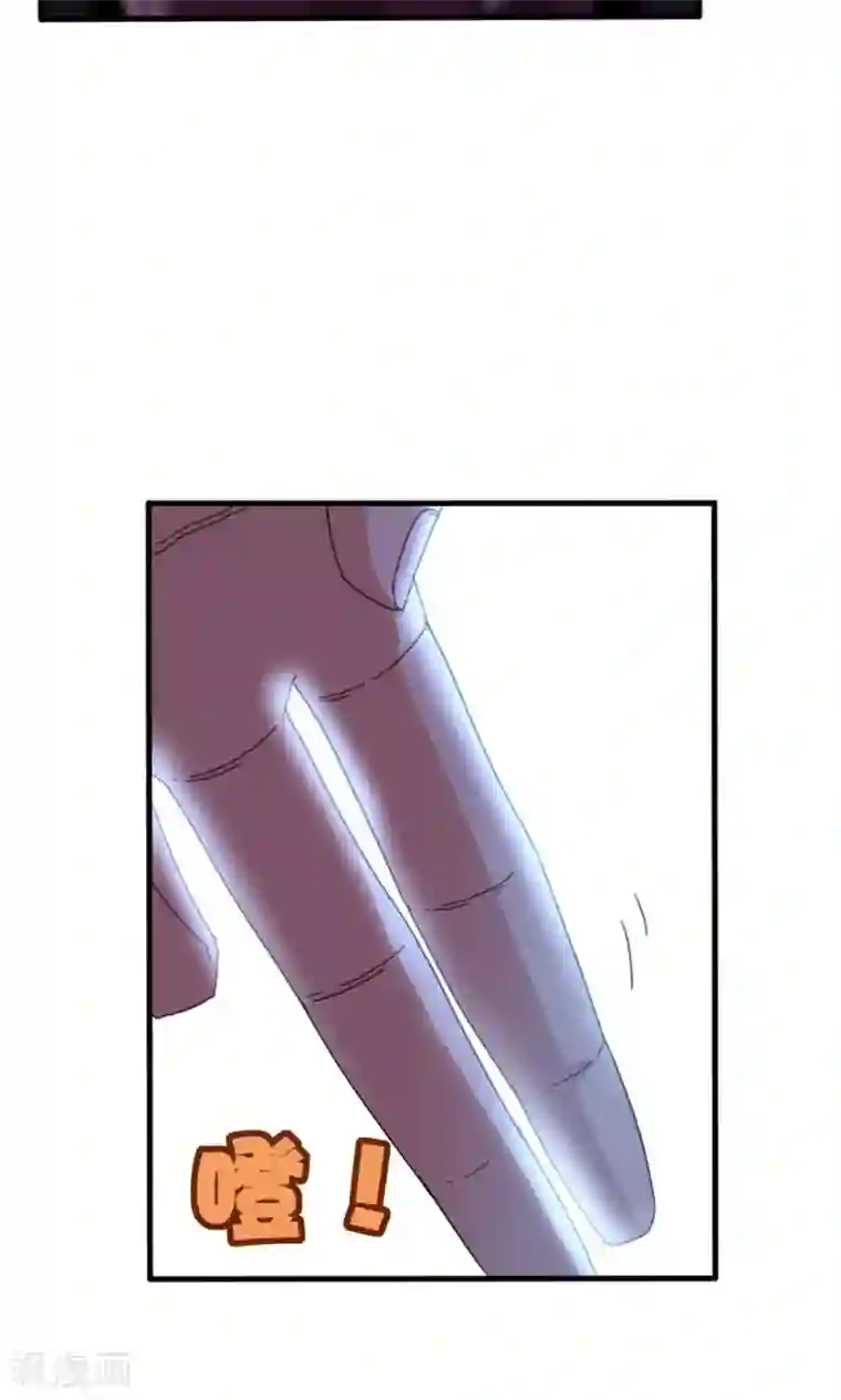 我和26岁美女房客第35话 硬碰硬