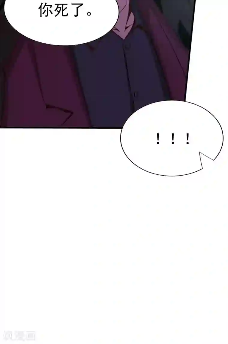 我和26岁美女房客第35话 硬碰硬