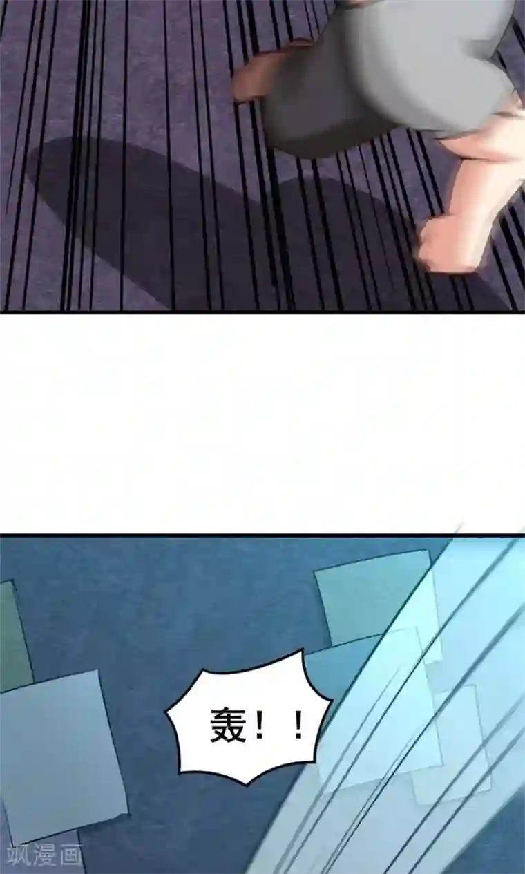 我和26岁美女房客第35话 硬碰硬