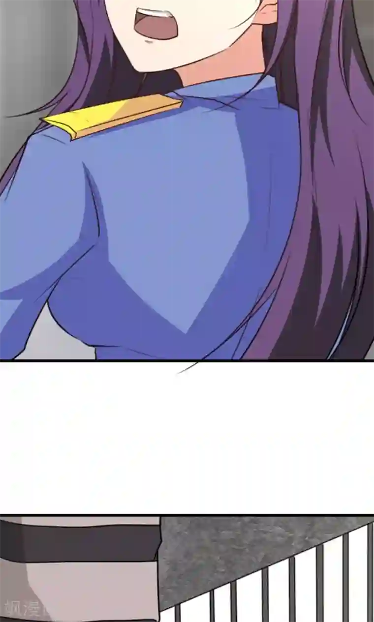 我和26岁美女房客第36话 给我带路！