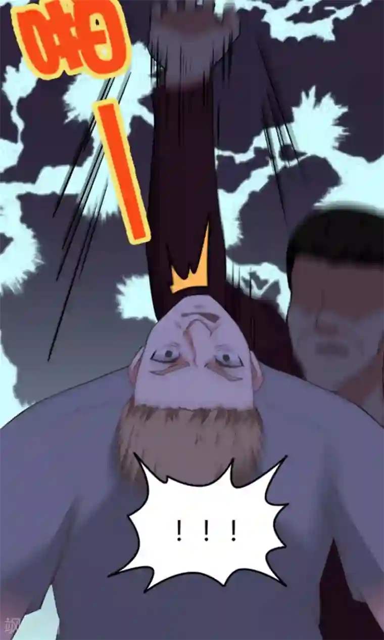 我和26岁美女房客第36话 给我带路！