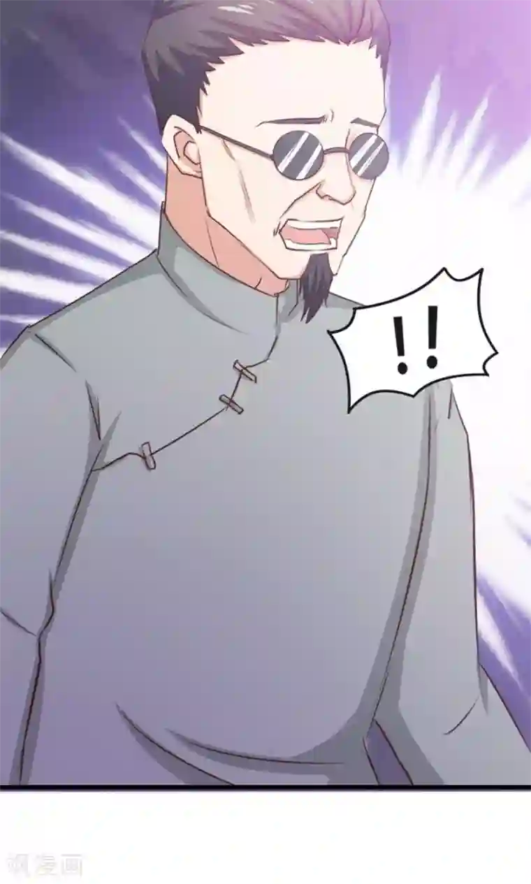 我和26岁美女房客第39话 龙与蝼蚁