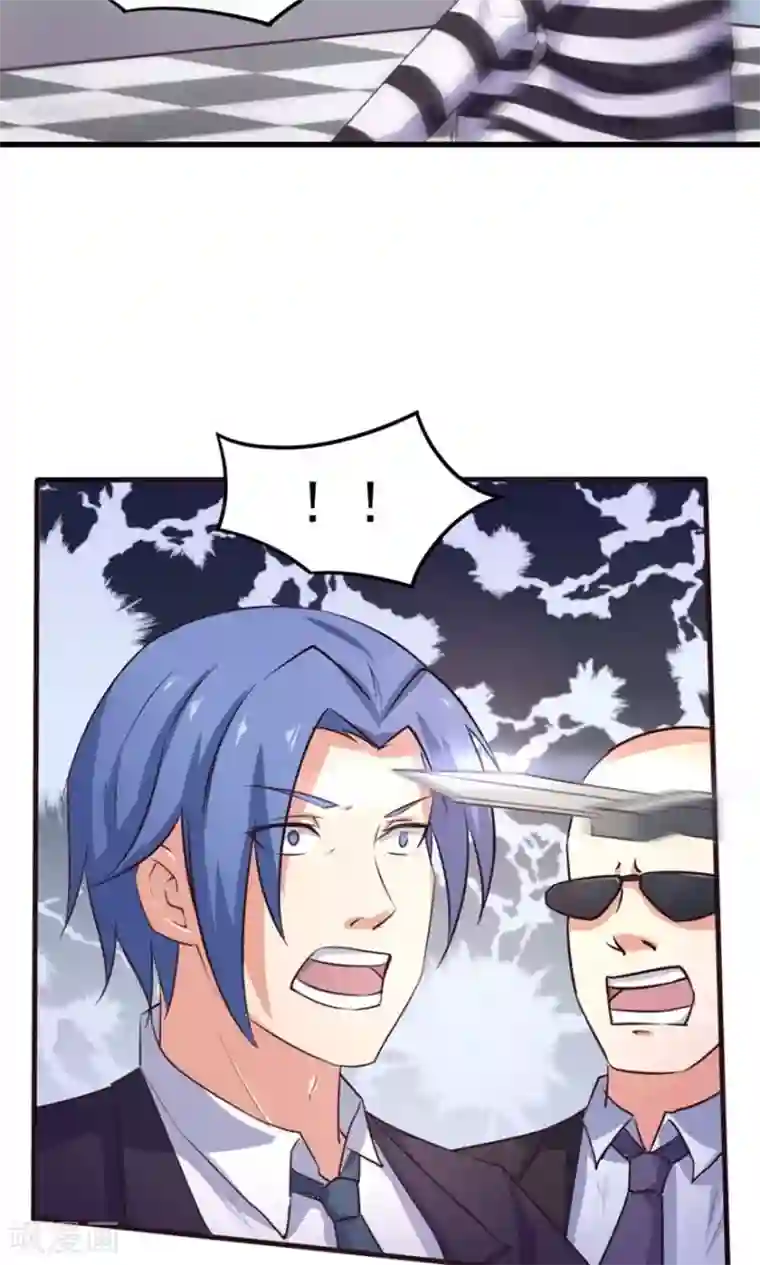 我和26岁美女房客第40话 让你怀疑人生