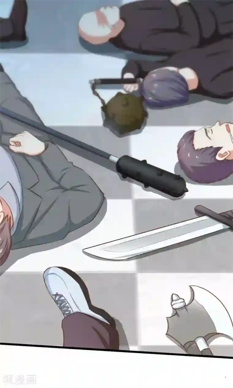 我和26岁美女房客第40话 让你怀疑人生