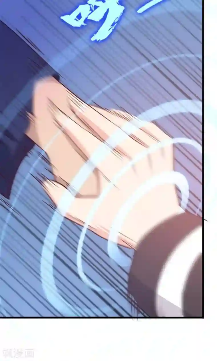 我和26岁美女房客第41话 把命留下