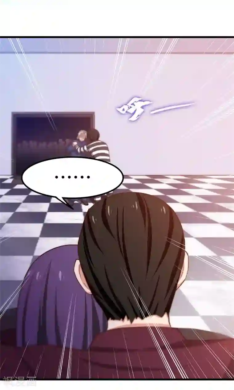 我和26岁美女房客第41话 把命留下