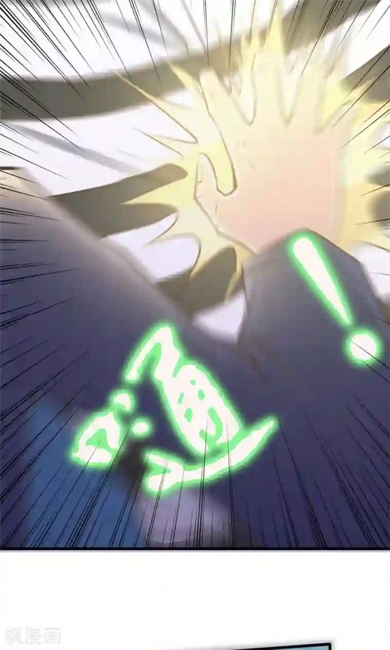 我和26岁美女房客第42话 一群废物