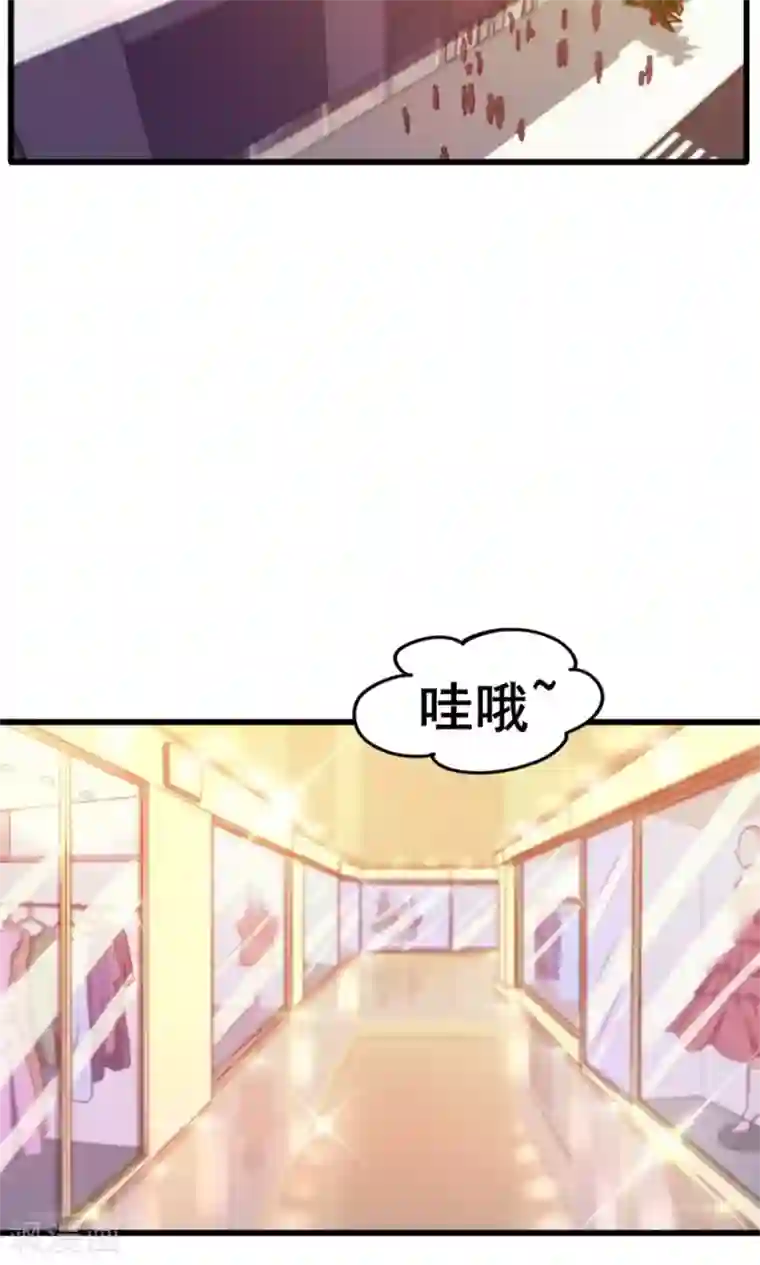 我和26岁美女房客第45话 带男友回家