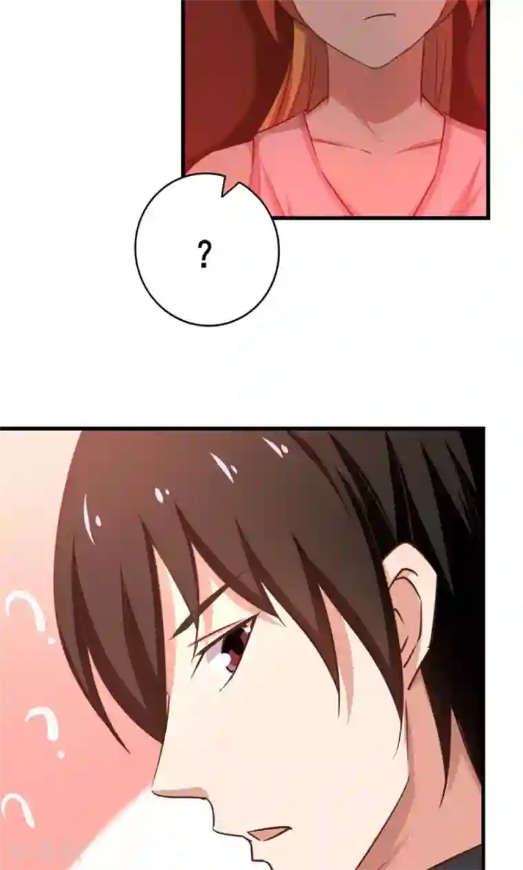 我和26岁美女房客第45话 带男友回家