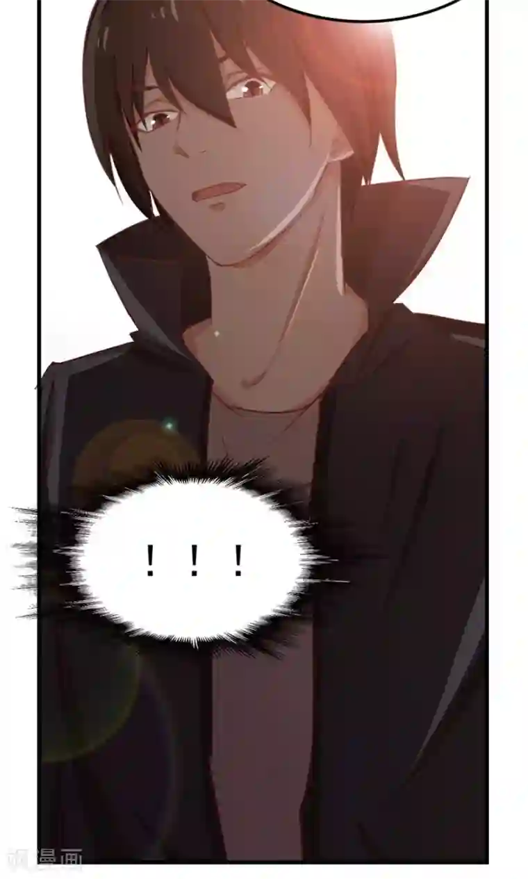 我和26岁美女房客第46话 假护士