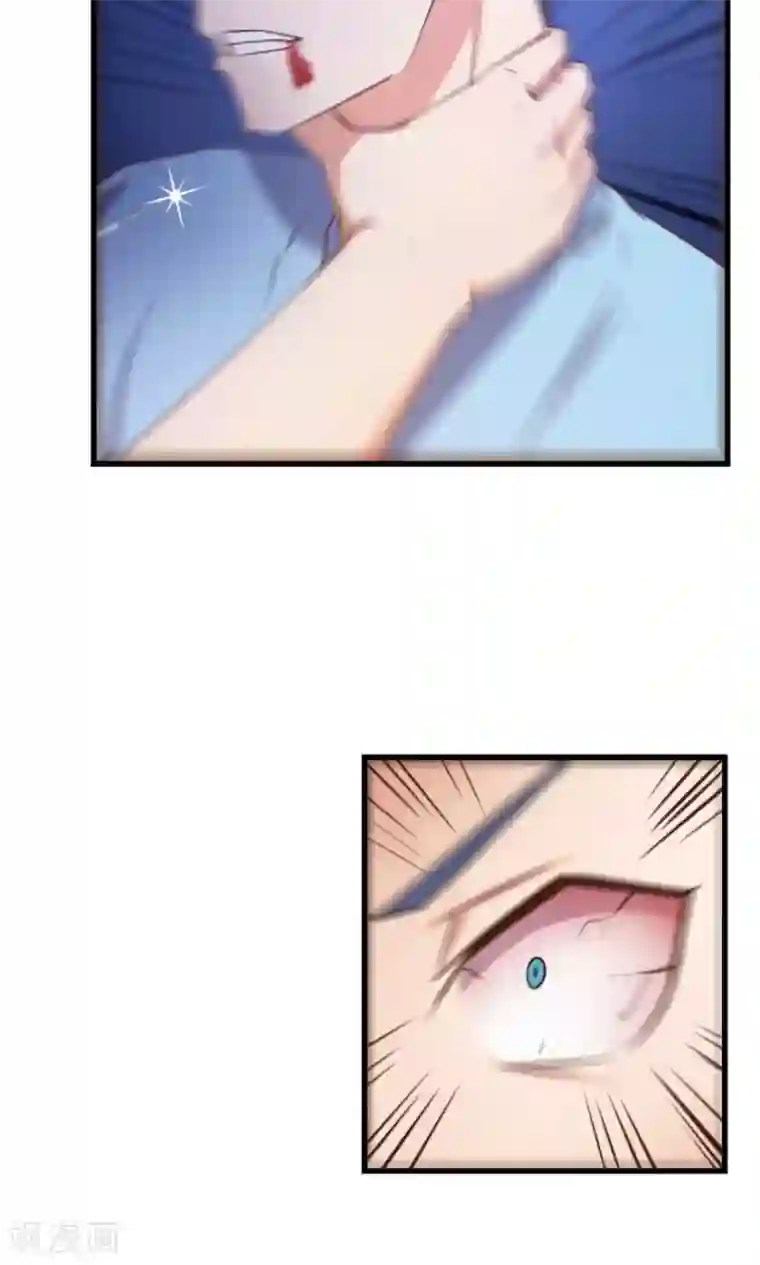 我和26岁美女房客第47话 略施小计