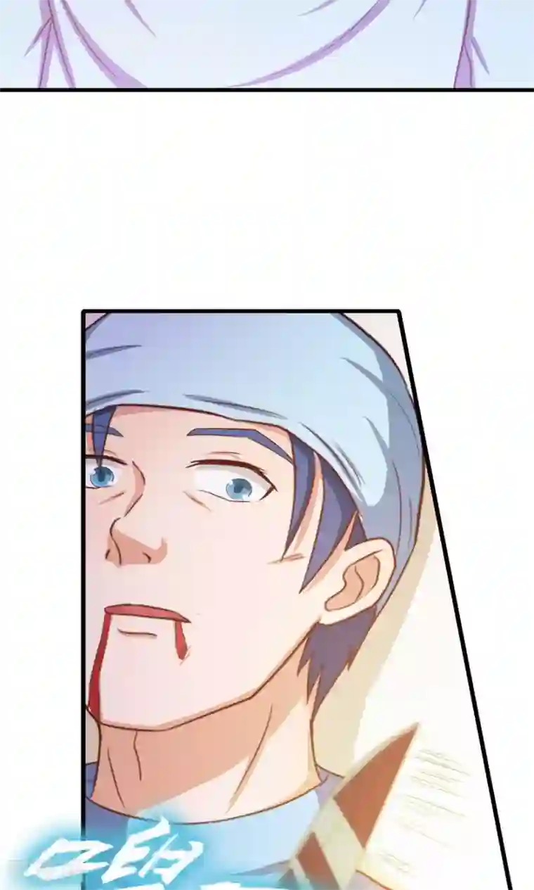 我和26岁美女房客第47话 略施小计