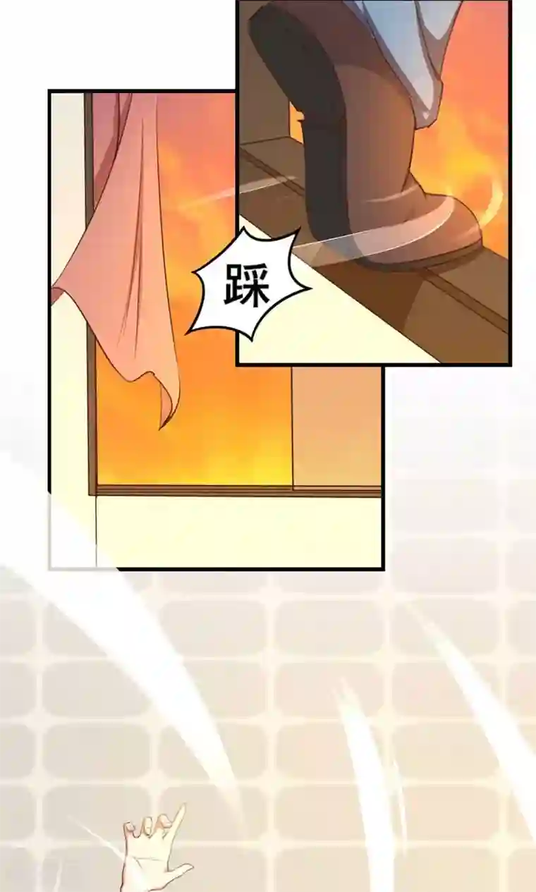 我和26岁美女房客第48话 酒是金疮药