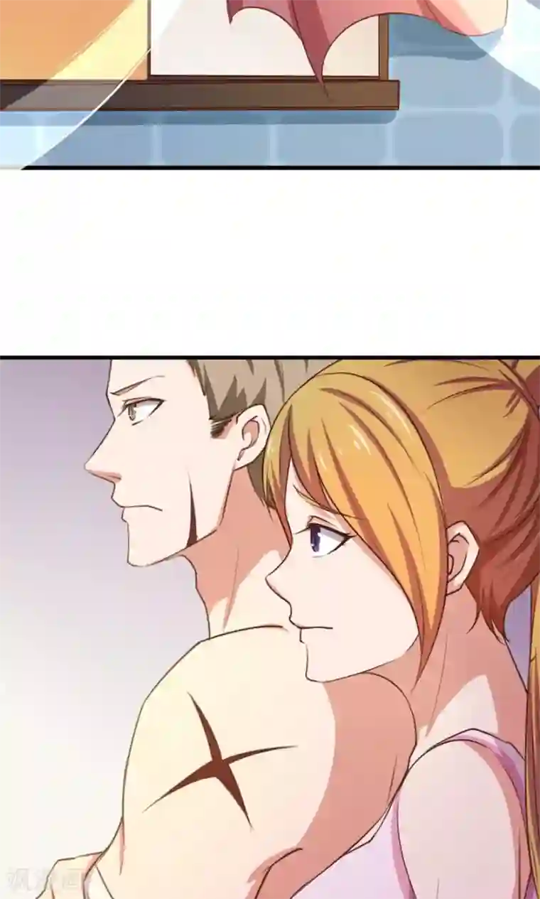 我和26岁美女房客第48话 酒是金疮药