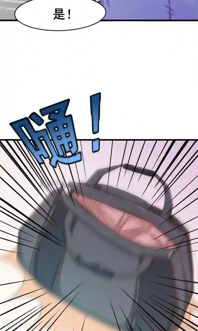 我和26岁美女房客第51话 大……大哥别打我