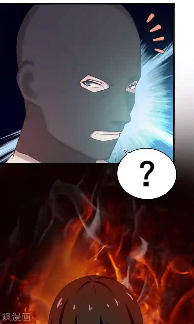 我和26岁美女房客第53话 我真的不想出风头