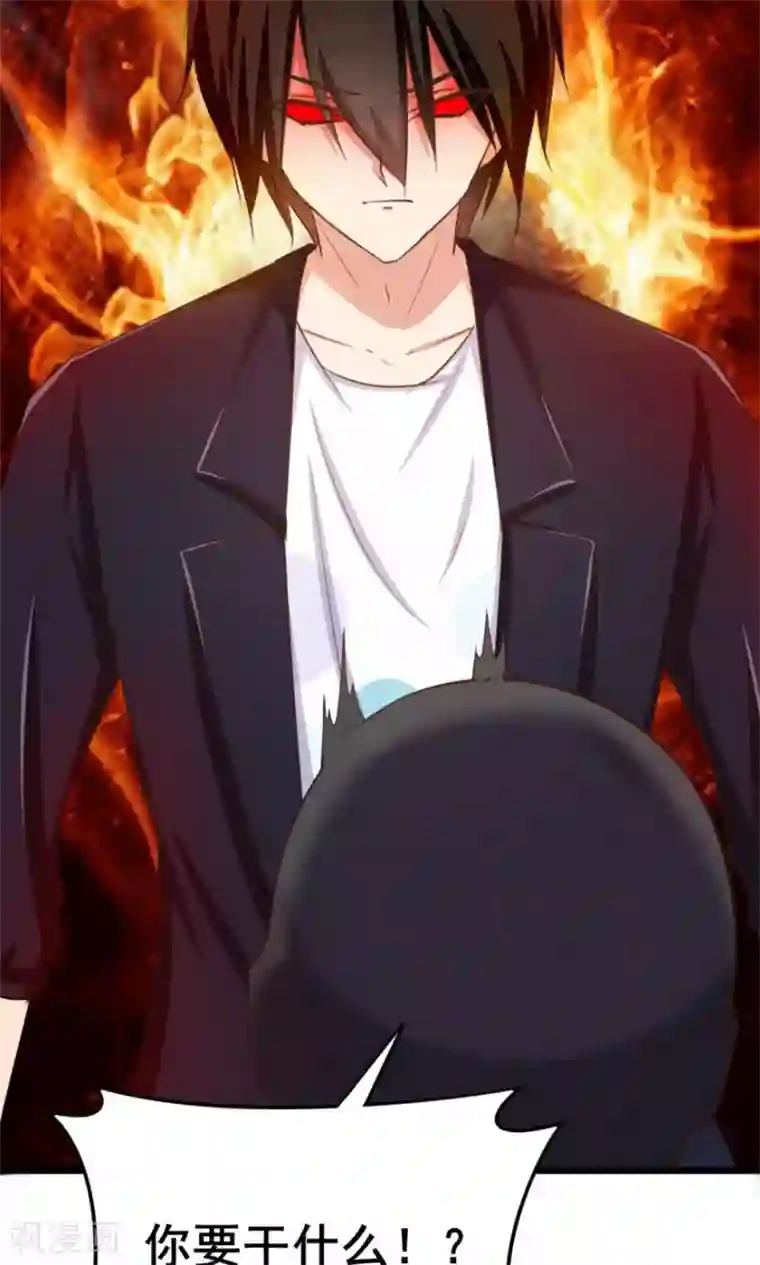 我和26岁美女房客第53话 我真的不想出风头