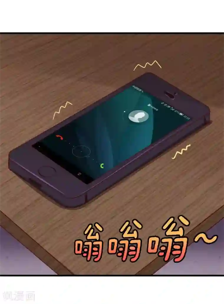 我和26岁美女房客第57话 小区凶杀案