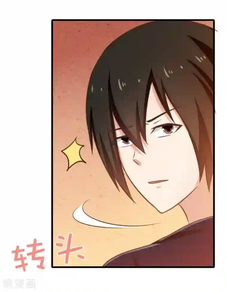 我和26岁美女房客第57话 小区凶杀案