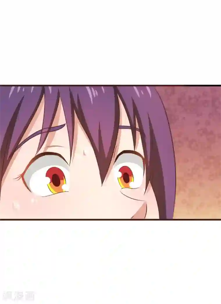 我和26岁美女房客第57话 小区凶杀案