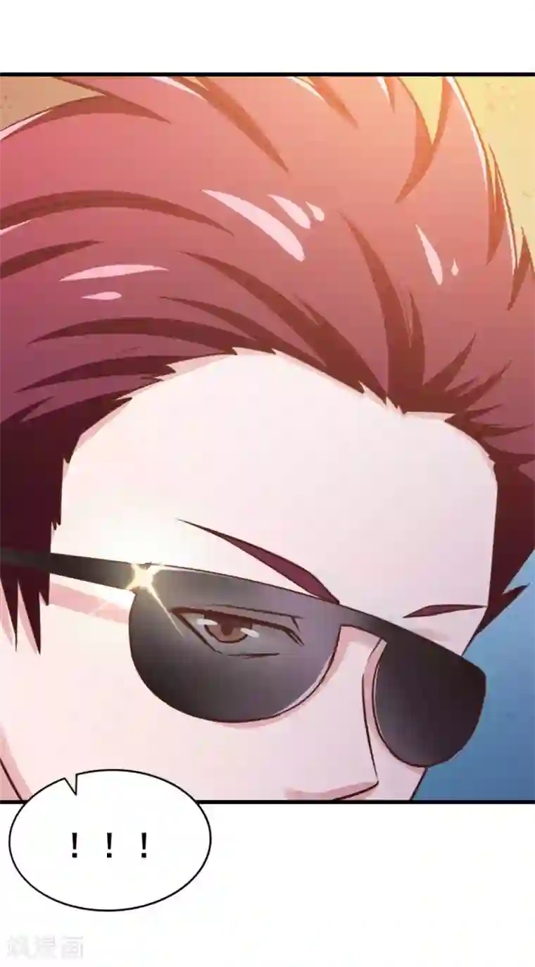 我和26岁美女房客第59话 一千万都是你的！