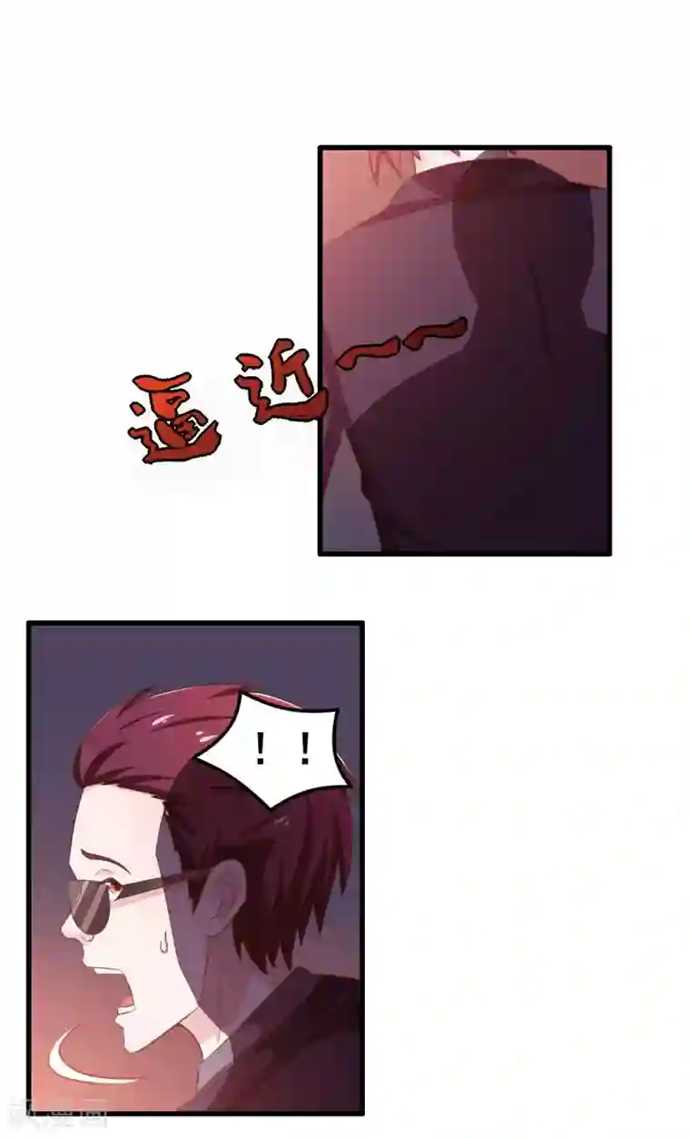 我和26岁美女房客第61话 滨海三虎