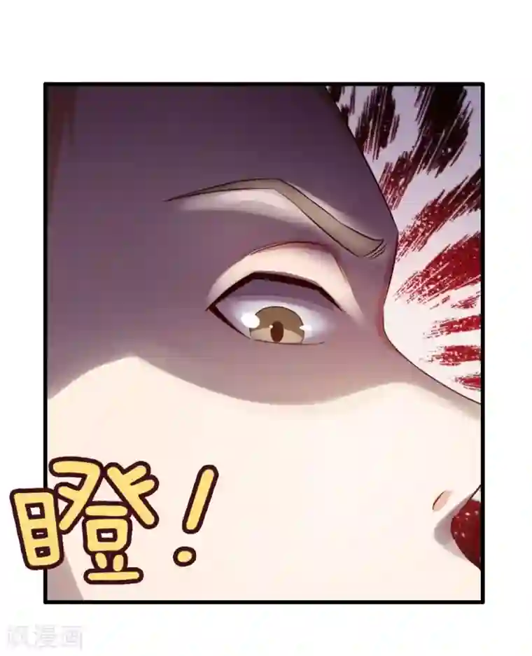 我和26岁美女房客第61话 滨海三虎