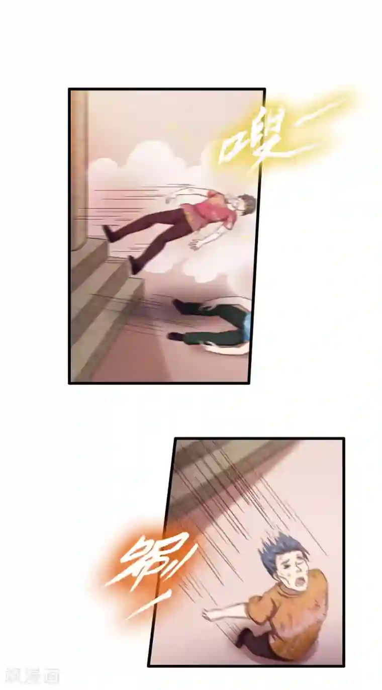 我和26岁美女房客第61话 滨海三虎