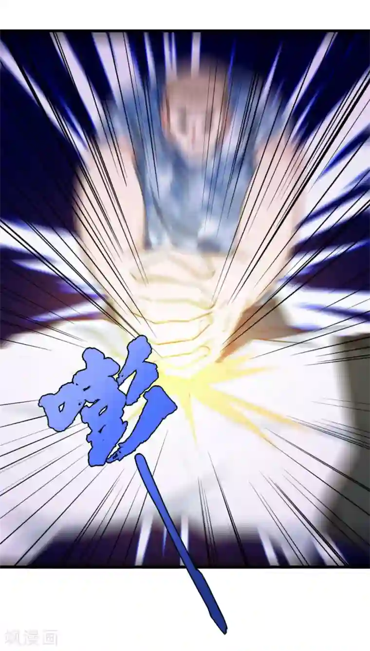 我和26岁美女房客第62话 像柯基一样飞行